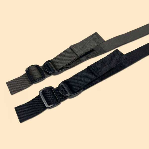 Quick adjust feature and ends of two 1" slings.